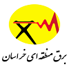 شرکت برق منطقه ای خراسان رضوی